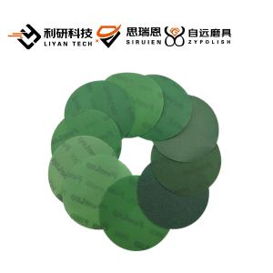 Green Film Disc