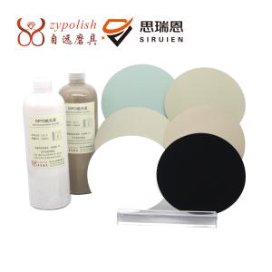 抛光液